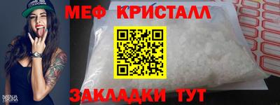 индика Рязань