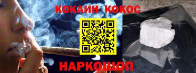 индика Рязань