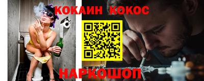 индика Рязань