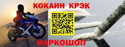 индика Рязань