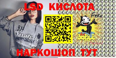 индика Рязань