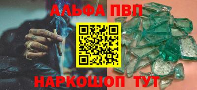 индика Рязань