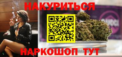 индика Рязань