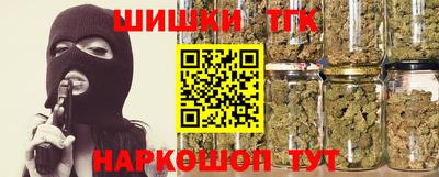 ГАЛЛЮЦИНОГЕННЫЕ ГРИБЫ Рузаевка