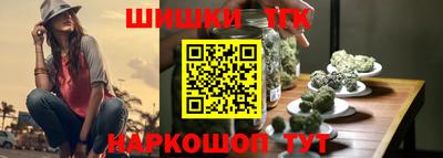 MESCALINE Рыбинск