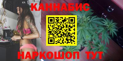 ГАЛЛЮЦИНОГЕННЫЕ ГРИБЫ Рузаевка