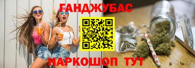 индика Рязань