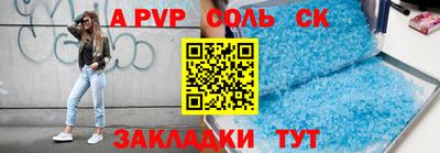 индика Рязань