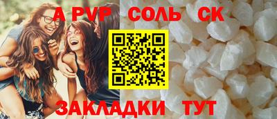 индика Рязань