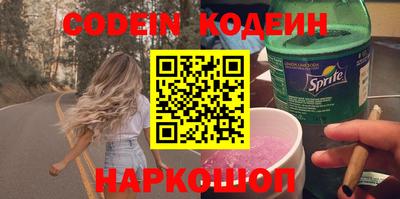 индика Рязань