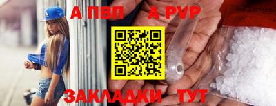ГАЛЛЮЦИНОГЕННЫЕ ГРИБЫ Рузаевка