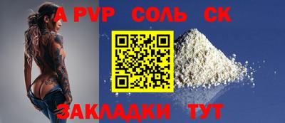 индика Рязань