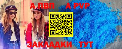 ГАЛЛЮЦИНОГЕННЫЕ ГРИБЫ Рузаевка