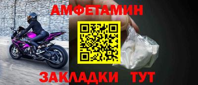 MESCALINE Рыбинск