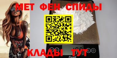 MESCALINE Рыбинск