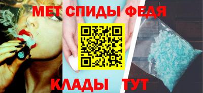 ГАЛЛЮЦИНОГЕННЫЕ ГРИБЫ Рузаевка