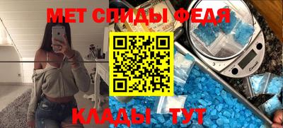 индика Рязань