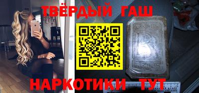 индика Рязань