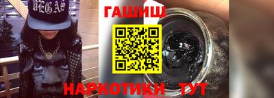 MESCALINE Рыбинск