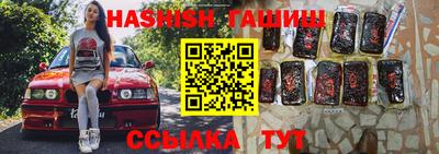 индика Рязань