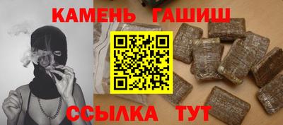 индика Рязань