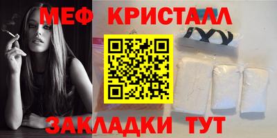 индика Рязань
